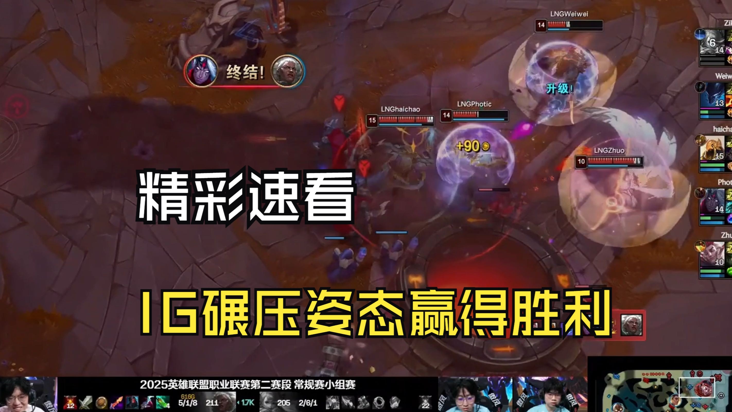 开云-比赛局势复杂引爆全场！，Karsa意外战胜C9赛场气氛高涨的简单介绍-开云